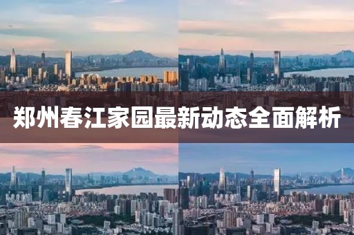 汐渃依 第5頁(yè)
