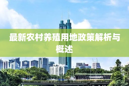 殘月風(fēng) 第3頁