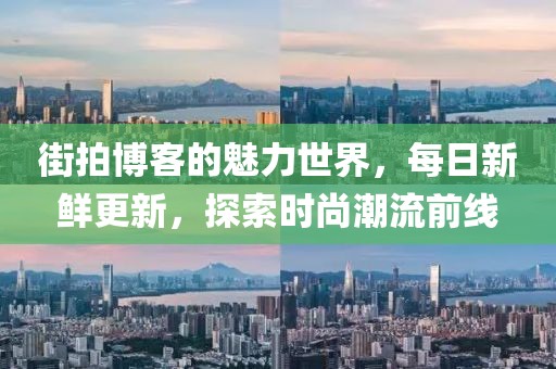 苯苯豬 第4頁(yè)