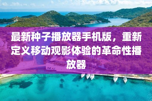 咖啡糖 第5頁(yè)