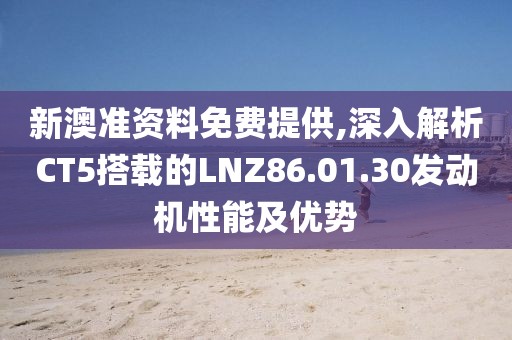 江南煙雨斷橋殤 第40頁