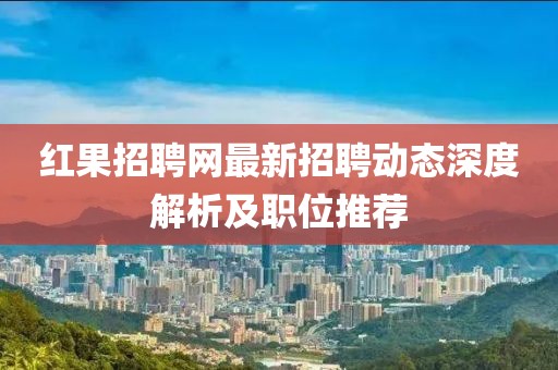 小萌寶 第4頁