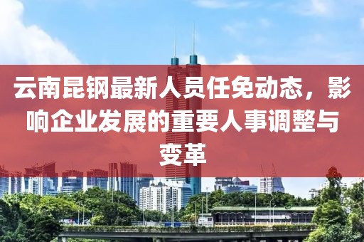 難擁他 第4頁(yè)