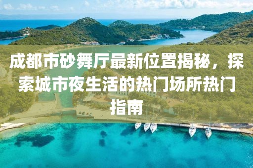 露露 第4頁