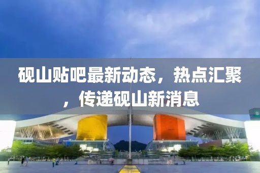 芒小果 第5頁