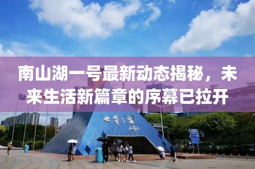 墨融水 第4頁