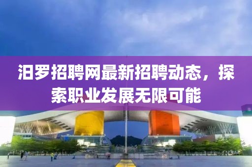 空心 第5頁