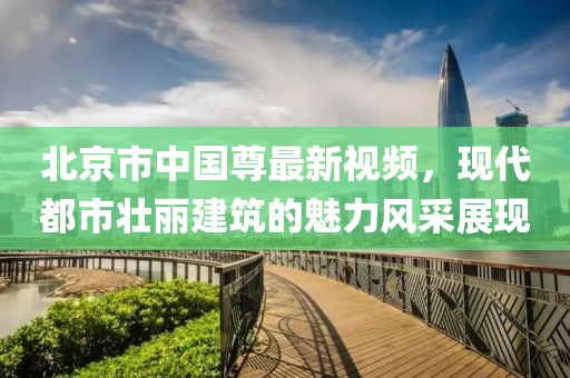 落晨曦 第5頁(yè)
