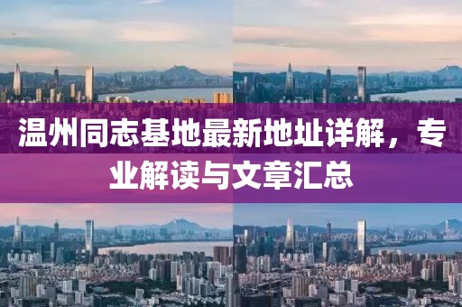 晚風(fēng)眠 第5頁