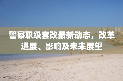 暗毒喵 第5頁(yè)
