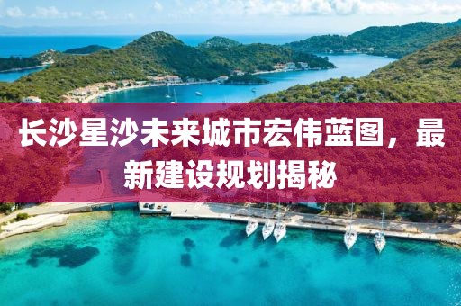 小兔嘰 第4頁