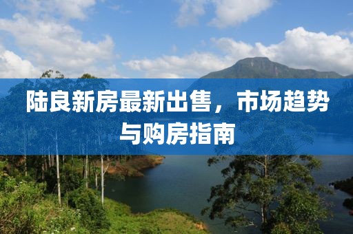 別回憶 第4頁