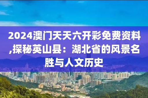 花開無言 第39頁