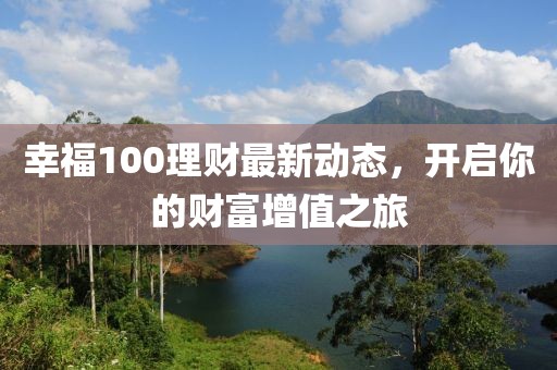 苯苯豬 第3頁(yè)