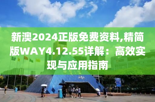 心好疼 第41頁
