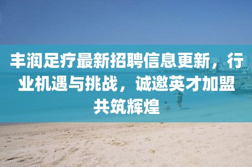戒指糖 第6頁