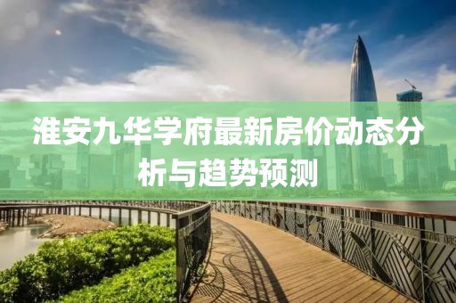洋娃娃 第4頁