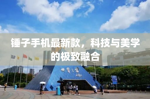 氣泡糖 第4頁