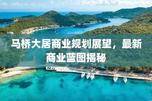 咖啡糖 第4頁