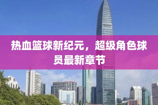 小萌寶 第3頁(yè)