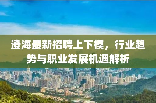空心 第4頁