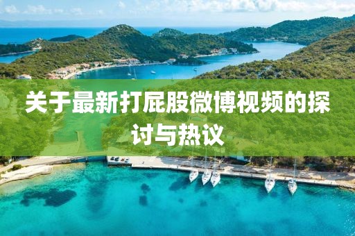 自正癥 第5頁