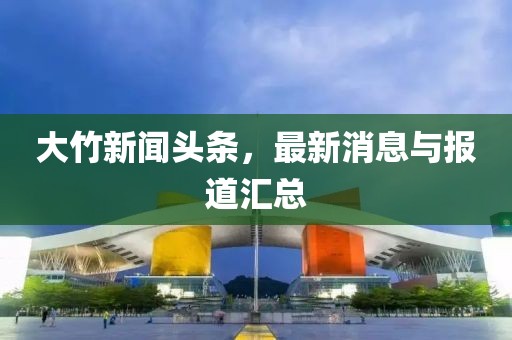 別回憶 第3頁