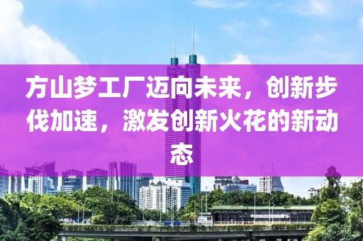 小兔嘰 第3頁
