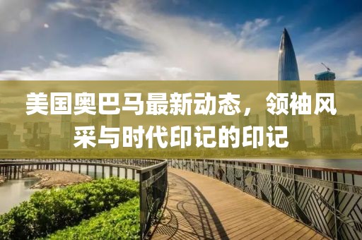 小淘氣 第3頁