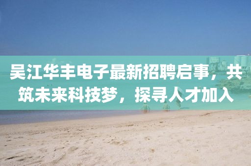 第6頁