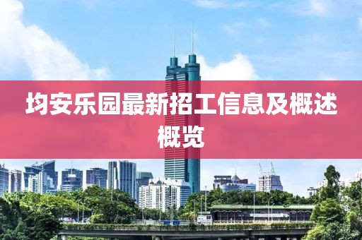 冷無(wú)情