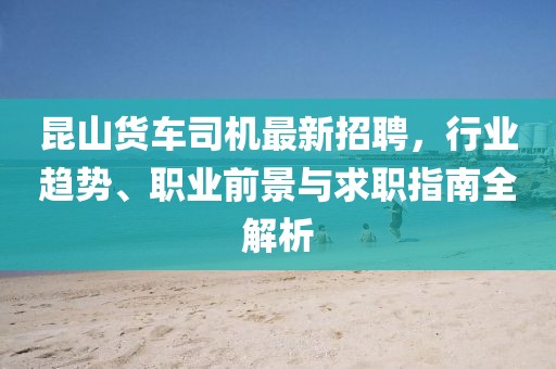 維的美首頁