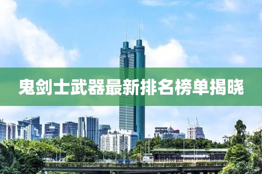 汐渃依 第6頁