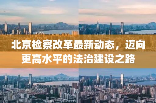 傷心女 第2頁