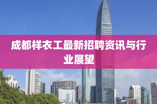 哈拉嘿 第3頁