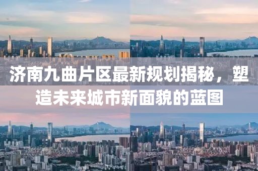 正經(jīng)貨 第3頁