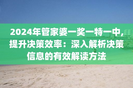 圓形太陽(yáng)能道釘 第790頁(yè)