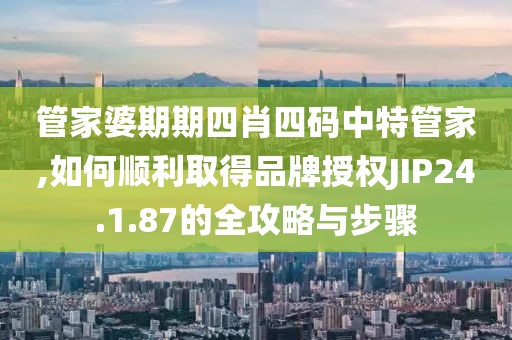空心 第39頁(yè)