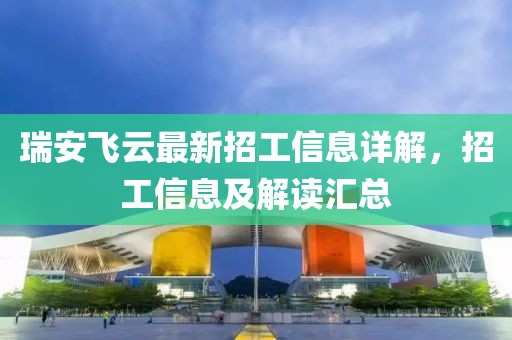 潶唇彩