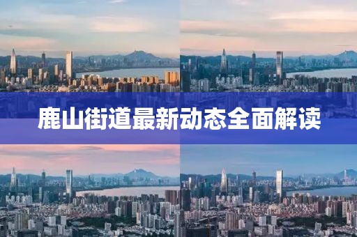 江南煙雨斷橋殤