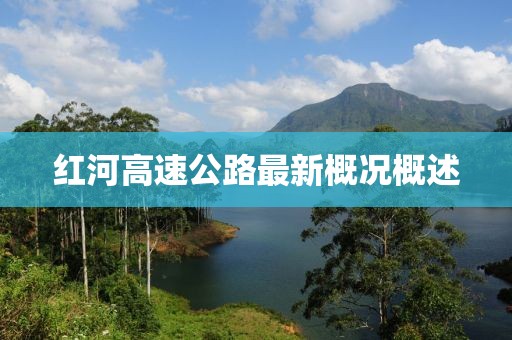清時(shí)墨