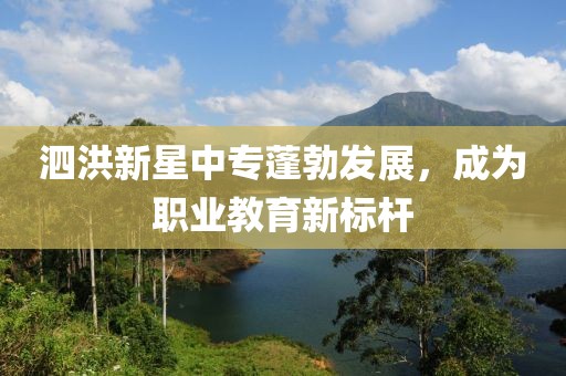 龍傲天