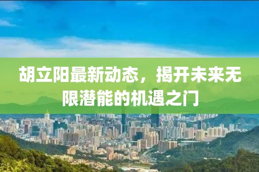 方形太陽(yáng)能道釘 第6頁(yè)