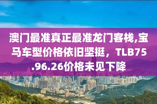 疏遠(yuǎn)我 第40頁(yè)