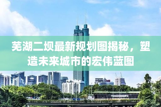 方形太陽能道釘 第5頁