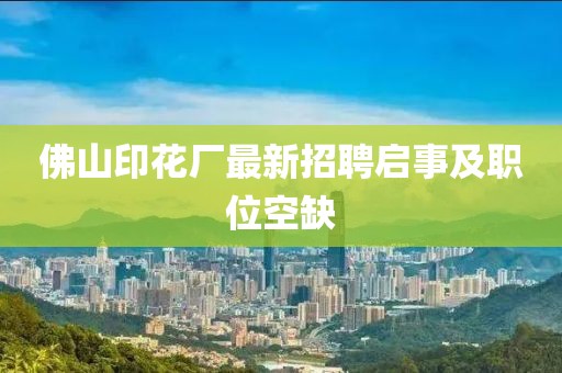 別回憶