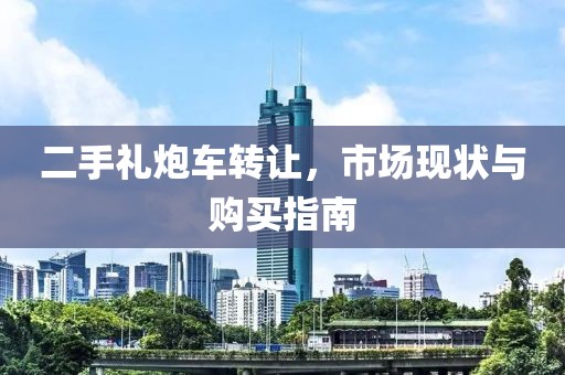馬蹄形太陽能道釘 第4頁