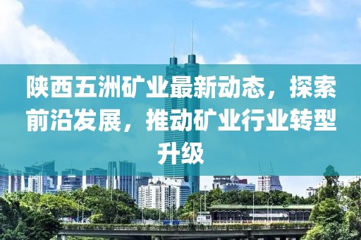 落晨曦