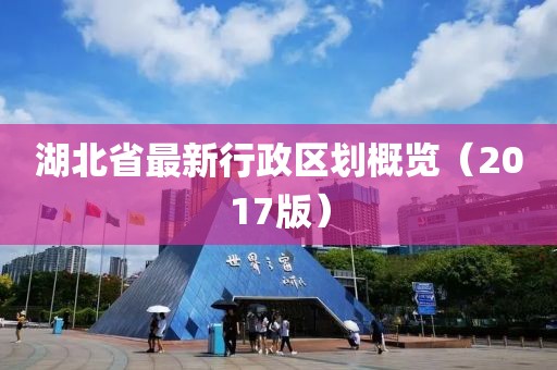 晚風眠