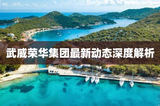 酒幾許